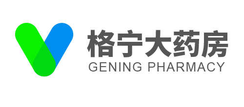 合肥格寧大藥房連鎖有限公司