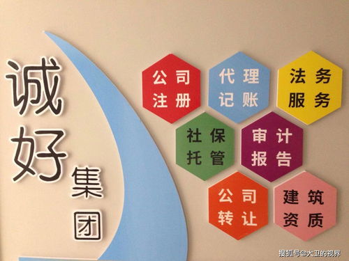 首個(gè)行業(yè)物聯(lián)品牌產(chǎn)品服務(wù)登記處正式揭牌，開(kāi)啟信息咨詢服務(wù)新篇章